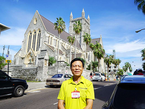 桂会长考察百慕大 (2).JPG