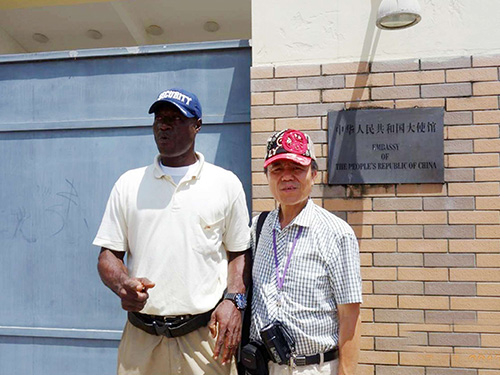 桂会长考察利比里亚蒙罗维亚中国大使馆.jpg