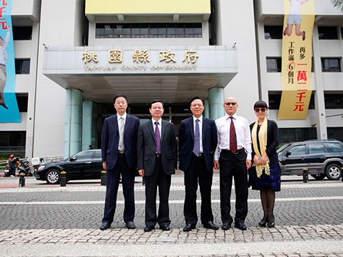 3、桂会长一行到访桃源县政府.JPG