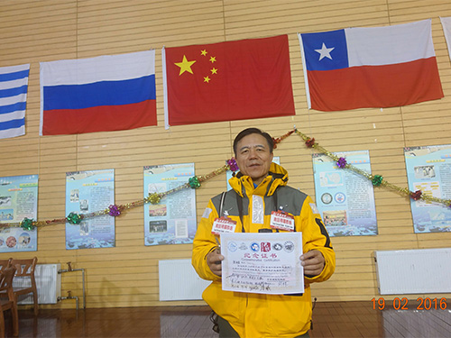 考察中国南极长城站 (1).JPG