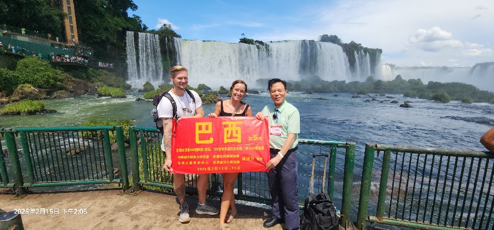 “走遍全球第一人”桂强芳再破纪录 深度考察续写学术与旅行传奇